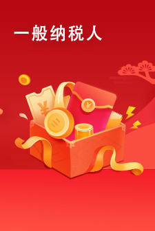 &#80;&#71;&#30005;&#23376;&#45;&#80;&#71;&#40;&#20013;&#22269;&#41;&#19968;&#31449;&#24335;&#26381;&#21153;&#23448;&#26041;&#32593;&#31449;