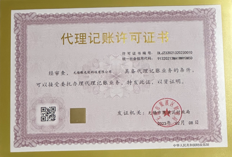 &#80;&#71;&#30005;&#23376;&#45;&#80;&#71;&#40;&#20013;&#22269;&#41;&#19968;&#31449;&#24335;&#26381;&#21153;&#23448;&#26041;&#32593;&#31449;