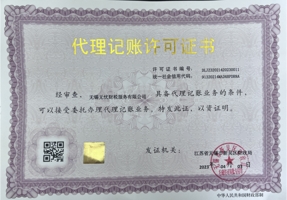 &#80;&#71;&#30005;&#23376;&#45;&#80;&#71;&#40;&#20013;&#22269;&#41;&#19968;&#31449;&#24335;&#26381;&#21153;&#23448;&#26041;&#32593;&#31449;
